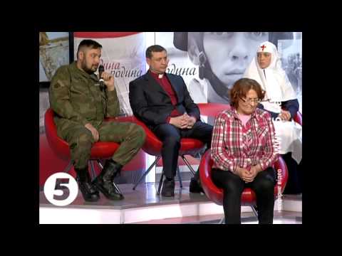 Єдина родина - 25.01.2015