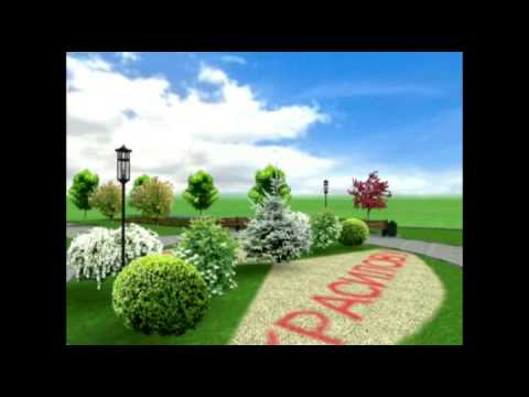 Площа Красилів