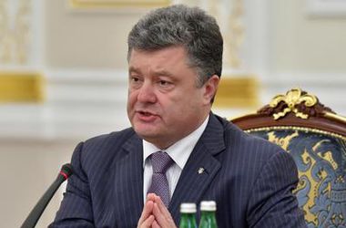 Порошенко обратился к украинцам в связи с Международным днем памяти жертв Холокоста